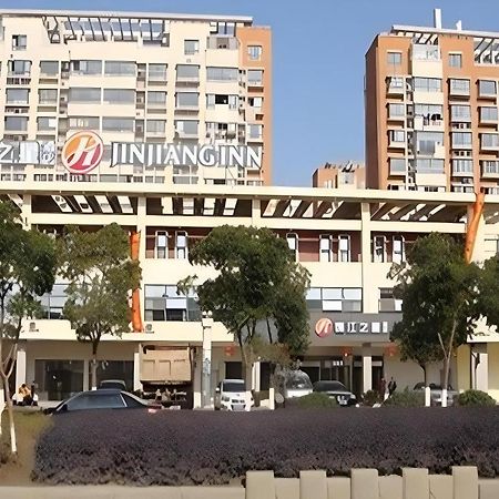 Jinjiang Inn Select Suzhou Industrial Park Dushu Lake Dongxing Road Exterior foto