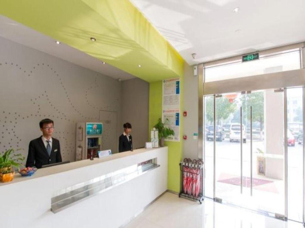 Jinjiang Inn Select Suzhou Industrial Park Dushu Lake Dongxing Road Exterior foto