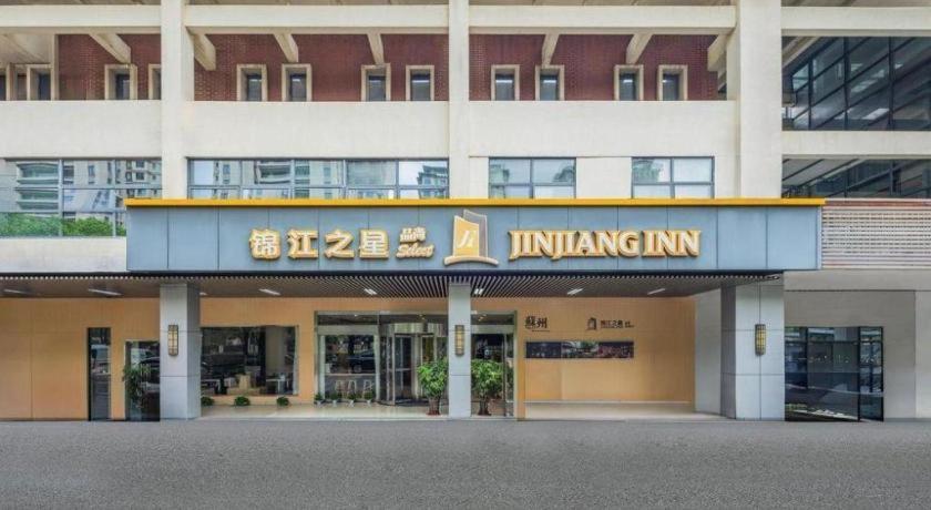 Jinjiang Inn Select Suzhou Industrial Park Dushu Lake Dongxing Road Exterior foto