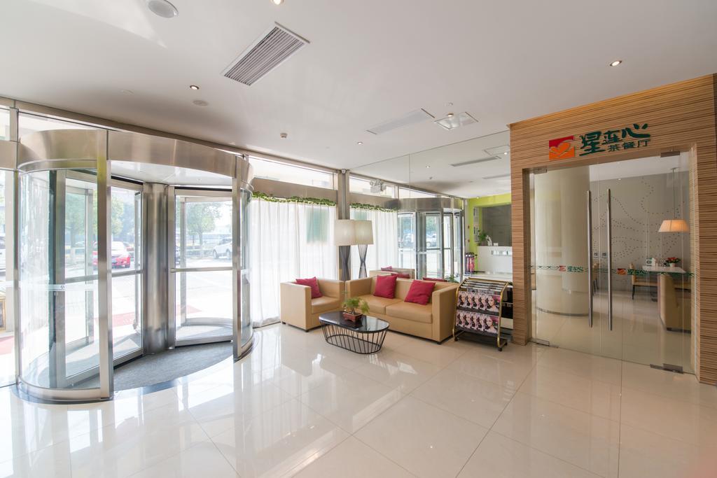 Jinjiang Inn Select Suzhou Industrial Park Dushu Lake Dongxing Road Exterior foto