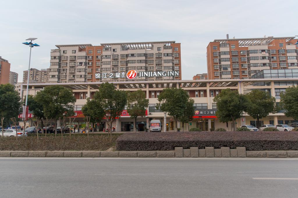 Jinjiang Inn Select Suzhou Industrial Park Dushu Lake Dongxing Road Habitación foto