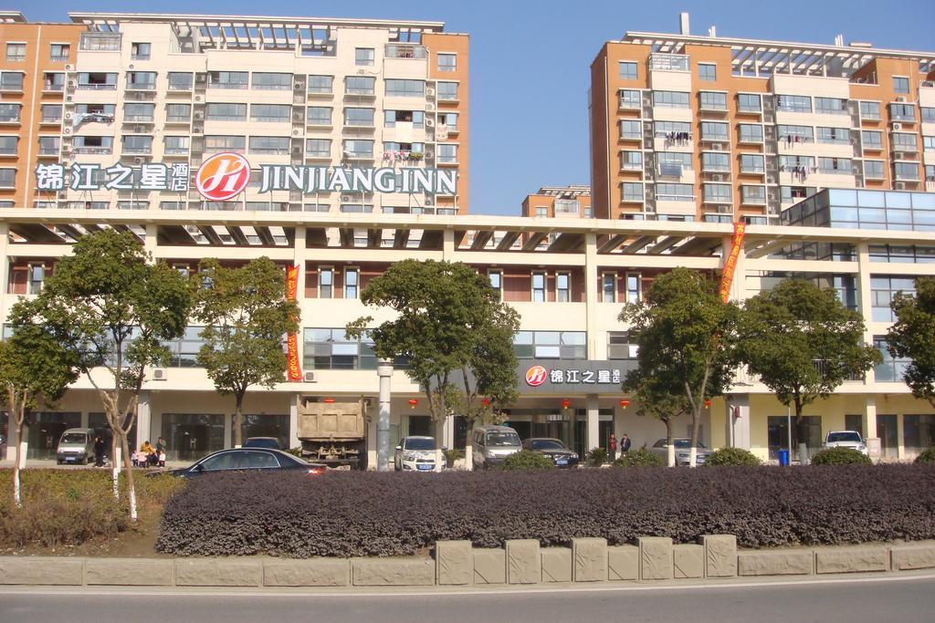 Jinjiang Inn Select Suzhou Industrial Park Dushu Lake Dongxing Road Exterior foto